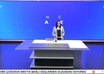 – Suriye’de Alevilere Yönelik Katliamlar Devam Ediyor
– HDK’den ‘Barış İçin 1 Milyon İmza Paneli’
– ‘ Toplumsal Barıi Ve Özgürlük Buluşmaları ‘ Devam Ediyor
– Ezgi Özer ile Can Aktüel Ana Haber Programının Konuğu DAD Eşgenel Başkanı Kadriye Doğan