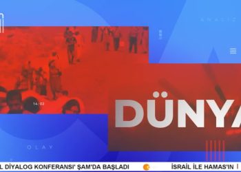 – DEM Parti Ve CHP’den Grup Toplantıları
– Kağızman Belediyesi’ne Kayyum Atanmasına Protesto
– Konyaaltı Cemevi Yöneticisi Çiçek Süreci Değerlendirdi
– Serpil Çelik Mert İle Can Aktüel Ana Haber