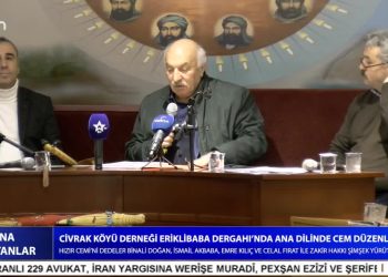 – Civrak Köyü Derneği Eriklibaba Dergahı’nda Ana Dilinde Cem Düzenledi
– Xızır Cemi’ni Binali Doğan, İsmail Akbaba, Emre Kılıç Ve Celal Fırat İle Zakir Hakkı Şimşek Yürüttü
– Cana Yansıyanlar Programı CanTV’de