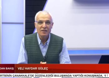 – Depremin Yaraları 2 Yılda Sarılabildi mi ?
– Toplumsal Barış Nasıl Sağlanır ?
– HDK’nin ‘ Çözüm Baarışta ‘ Konferansı
– CHP’de Adaylık Yarışı
– Veli Haydar Güleç Ve Ali Kenanoğlu İle Can’dan Bakış