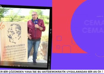 – Perişan Ali’yi Anıyoruz
– Hüseyin Kelleci’nin Hazırlayıp Sunduğu Cemal Cemale Programının Konukları Perişan Ali’in Aile Fertlerinden Fadime İsbir, Yeter Şeker, Aslı İsbir, Duru İsbir Ve Tuncay Bingöl