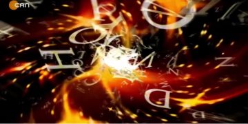 – Alevilik Yoluna Nasıl Girilir ?
– Haşim Kızılveren İle Dem-i Muhabbet Programının Konuğu Dede Kargın Ocağı’ndan Ergül Şanlı Dede