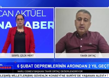 DEM Parti Ve CHP’den Grup Toplantıları – Deprem Felaketinin 2. Senesinde Hatay, Adıyaman Ve Malatya – Munzur Ve Pülümür Vadileri Yeniden 1. Derece Doğal Sit Alanı – Serpil Çelik Mert İle Can Aktüel Ana Haber Konuğu Narlıdere Cemevi Başkanı Tahir Ortaç