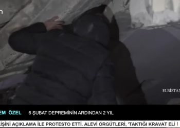 – 6 Şubat Depreminin Ardından 2 Yıl
– Depremde Değişen Hayatlarımız Paneli
– Elif Tabak İle Deprem Özel Programı CanTV’de