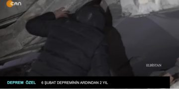 – 6 Şubat Depreminin Ardından 2 Yıl
– Depremde Değişen Hayatlarımız Paneli
– Elif Tabak İle Deprem Özel Programı CanTV’de