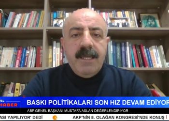 Depremde Yıkılan PSAKD Adıyaman Şubesi Tekrar Açıldı – DAD Ankara Şubesi Batıkent Cemevi’nde Xızır Cemi Yapıldı – DAD İzmir Şubesi Anadil Paneli Düzenledi – Elif Sonzamancı İle Can Aktüel Ana Haber Programının Konuğu ABF Genel Başkanı Mustafa Aslan