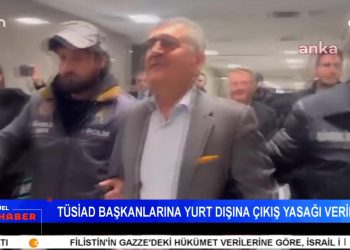 Gözaltılar, Tutuklamalar Ve Kayyumlara Tepki – DEM Parti Basın Toplantısı – Cemevi Başkanlığı’nın Faaliyetlerine Tepki – Anadilde İbadet Ve Eğitim – Elif Sonzamancı İle Can Aktüel Ana Haber