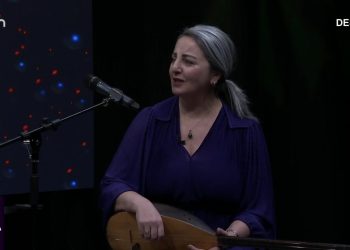 Gule Mayera Ve Munzur Dersim İle ÇE MA