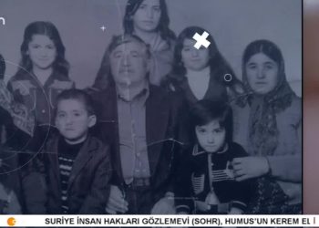 – YÊN KU BI DARÊ ZORÊ JI WARÊN XWE  HATIN DERXISTIN
– Ahmet Güden’in Hazırlayıp Sunduğu Hasê Ma Programının Konukları Aktîvîsta Jın Ayşe Fehimli ve Fatma Ganidağlı