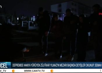Hatay, Depremde Hayatını Kaybedenler için Yürüdü, 6 Şubat Depremlerinde Adıyaman’da Hayatını Kaybedenler Anıldı.