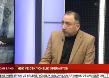 HDK Ve DTK Yönelik Operasyonlar – İmralı Heyeti Güney Kürdistan’da – Kayyum Atamaları Devam Ediyor – CHP’de Cumhubaşkanlığı Adaylığı İçin Ön Seçim – Veli Haydar Güleç Ve Ali Kenanoğlu İle Can’dan Bakış