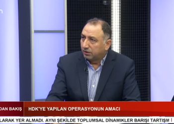 HDK’ye Yapılan Operasyonun Amacı, – Yeni Yüzyıl Türkiye’sinde Hukuk Dışı Uygulamalar, – Veli Haydar Güleç Ve Ali Kenanoğlu İle Can’dan Bakış Programı CanTV’de.