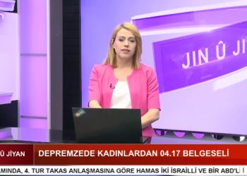 – Depremin Üzerinden 2 Yıl Geçti Ancak Sorunlar Devam Ediyor
– Depremzede Kadınlardan 04.17 Belgeseli
– DEDEF Kadın Meclisi: Yozlaşmaya Tahammülümüz Kalmadı
– Sinem Gündüz İle Jin Û Jiyan Programının Konuğu PSAKD Malatya Şube Başkanı Latife Ulutaş