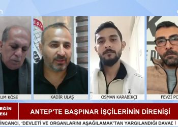 Mazlum Köse’nin sunduğu Emeğin Sesi programının konuğı BİRTEK-SEN Bölge Temsilcisi Kadir Ulaş. – Antep’de Başpınar İşçilerinin Direnişi, – BİRTEK-SEN Genel Başkanı Türkmen Tutuklandı, – Antep’te İşçi Direnişleri Sürüyor.