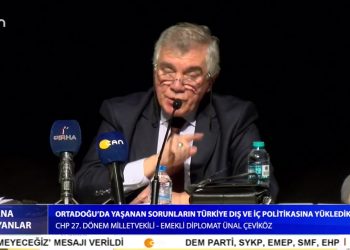 Ortadoğu’da Yaşanan Sorunların Türkiye Dış Ve İç Politikasına Yükledikleri – Bölgede Barış Ve Adalet Konferansı – 3. bölüm – Cana Yansıyanlar Programı CanTV’de