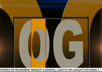 – YADİGAR ANA DE RAA WA HAQ SERO QESEYKÊDAYİŞ
– Ali Güler İle Özel Program