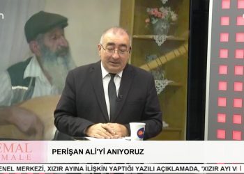 Perişan Ali’yi Anıyoruz – Hüseyin Kelleci’nin Hazırlayıp Sunduğu Cemal Cemale Programının Konukları Perişan Ali’in Aile Fertlerinden Fadime İsbir, Yeter Şeker, Aslı İsbir, Duru İsbir Ve Tuncay Bingöl