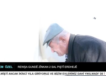 REWŞA GUNDÊ ZÎNKAN 2 SAL PIŞTÎ ERDHEJÊ – Elif Tabak İle Deprem Özel Programı CanTV’de