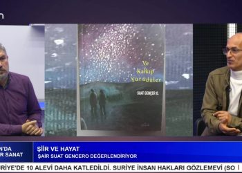 Şairin Şiir Anlayışı, Mehmet Hanifi ile Can’da Kültür Sanat. Konuk: Şair Suat Gencero