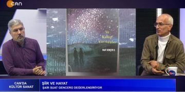 Şairin Şiir Anlayışı, Mehmet Hanifi ile Can’da Kültür Sanat. Konuk: Şair Suat Gencero