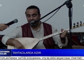 TAHTACILARDA XIZIR – Celal Necati Üçyıldız İle Tünelin Ucunda Tahtacılar Programının Konuğu Sanatçı Ümit Halil Üçyıldız