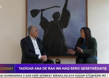 YADİGAR ANA DE RAA WA HAQ SERO QESEYKÊDAYİŞ – Ali Güler İle Özel Program