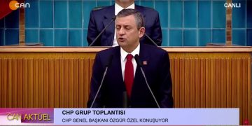 CHP Grup Toplantısı. CHP Genel Başkanı Özgür Özel Konuşuyor.