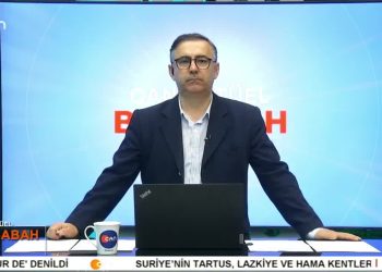 Attila Taş’ın sunumuyla Can Aktüel Bu Sabah – 1. Bölüm