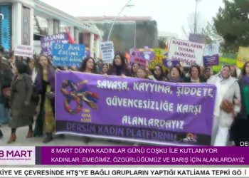 – 8 MART DÜNYA KADINLAR GÜNÜ COŞKUYLA KUTLANIYOR
– KADINLAR: EMEĞİMİZ ÖZGÜRLĞÜMÜZ VE BARIŞ İÇİN ALANLARDAYIZ
– 8 Mart Özel