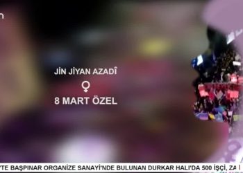 – 8 Mart Yaklaşırken
– Alevi Kadın Mücadelesi Nereye Doğru Gidiyor ?
– Elif Sonzamancı İle 8 Mart Özel Programının Konukları FEDA Eşbaşkanı Huri Kabayel, Aktivist Elif Akgül Ateş, DİK Yönetim Kurulu Üyesi Akife Polat, Ana Cevahir Altınok, Kürmeşliler Kadın Meclisi’nden Safiye Top