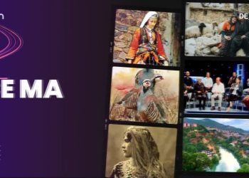 – Gulê Mayera, Hasan Sağlam Ve Munzur Dersim İle ÇE MA