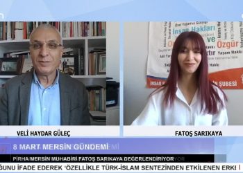 – Veli Haydar Güleç İle Can Aktüel Bu Sabah Programının 2. Bölüm Konukları Pirha Mersin Muhabiri Fatoş Sarıkaya Ve CanTV Programcısı Nuray Atmaca