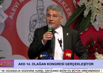AKD 14. Olağan Kongresi Gerçekleşiyor.