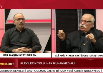 ALEVİLERİN YOLU HAK MUHAMMED ALİ – Pir Haşim Kızılveren İle Dem-i Muhabbet Programının Konuğu Araştırmacı Yazar Ali Adil Atalay Vaktidoldu