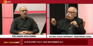 ALEVİLERİN YOLU HAK MUHAMMED ALİ – Pir Haşim Kızılveren İle Dem-i Muhabbet Programının Konuğu Araştırmacı Yazar Ali Adil Atalay Vaktidoldu