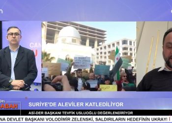 Attila Taş’ın sunumuyla Can Aktüel Bu Sabah’ın konuğu ASİ-DER Başkanı Tevfik Usluoğlu – 2. Bölüm