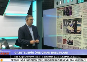 Attila Taş’ın sunumuyla Can Aktüel Bu Sabah’ın konuğu Gazi Şehitleri’nden Zeynep Poyraz’ın babası Cemal Poyraz. – 1. Bölüm