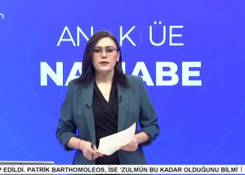 – Çağlayan Adliyesi’nde İmamoğlu Ablukası, 
– İstanbul Barosu’nun Görevine Son Verilmesi Kararına Tepkiler Sürüyor, 
– Ezgi Özer ile Can Aktüel Ana Haber.