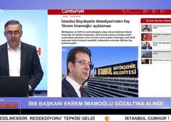 – İBB Başkanı Ekrem İmamoğlu Gözaltına Alındı, 
– Attila Taş’ın sunumuyla Can Aktüel Bu Sabah – 2. Bölüm