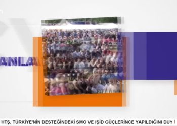 – INNSBRUCK HZ. ALİ CEMEVİ YÖNETİCİLERİ ÇALIŞMALARINI ANLATIYOR
– INNSBRUCK / AVUSTURYA
– Ali Güler İle Cana Yansıyanlar