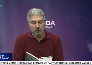 – Şiirin Geleceği, 
– Mehmet Hanifi’nin Hazırlayıp Sunduğu Canda Kültür Sanat Programının Konuğu Şair Hıdır Işık.