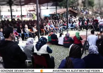 – SİVAS MADIMAK KATİLLERİNİN SERBEST BIRAKILMASI
– TOPLUMSAL BARIŞ GÜNDEMİNDE ALEVİLERİN TALEBİ
– İbrahim Karakaya İle Canlar Divanı Programının Konukları Koray Ve Menekşe Kaya’nın Annesi Hüsne Kaya, Sivas Davası Müdahil Avukatı Ali Yılmaz Ve ADFE Genel Başkanı Zeynel Abidin Koç