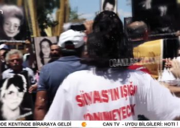 – Suriye’de Alevi Katliamı
– Suriye’deki Gelişmeler
– İbrahim Karakaya İle Canlar Divanı Programının Konukları ABF Genel Başkanı Mustafa Aslan, ADFE Genel Başkanı Zeynel Abidin Koç Ve PSAKD Genel Başkanı Cuma Erçe
