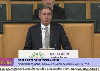 DEM Parti Grup Toplantısı, DEM Parti Eş Genel Başkanı Tuncer Bakırhan Konuşuyor