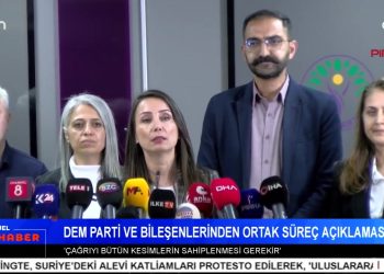 DEM Parti Ve CHP’den Grup Toplantıları – Öcalan’dan Êzîdî Halkına Mektup – DAD Malatya Şubesi’nde Muhabbet Cemi Yürütüldü – İsrail Ateşkesi Bozdu – Serpil Çelik Mert İle Can Aktüel Ana Haber Programının Konuğu DEM Parti Dersim Milletvekili Ali Bozan