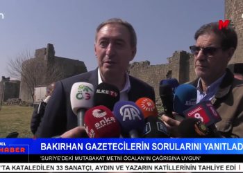 Demokratik Suriye Güçleri İle HTŞ Anlaşma İmzaladı – DEM Parti’den Alevi Katliamına İlişkin Açıklamalar – 2025 Newroz Deklerasyonu Açıklandı – Berkin Elvan 11. Yılında Mezarı Başında Anıldı – Elif Sonzamancı İle Can Aktüel Ana Haber Programının Konuğu Gazeteci Diren Keser