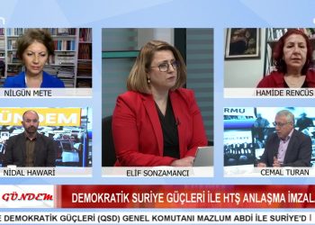 Demokratik Suriye Güçleri Ve HTŞ Anlaşma İmzaladı – Suriye’de Yaşanan Alevi Katliamı – Elif Sonzamancı İle Bizim Gündem Programının Konukları Araştırmacı Yazar Hamide Rencüs, Alevi Aktivist Nidar Hawari, Gazeteciler Nilgün Mete Ve Cemal Turan