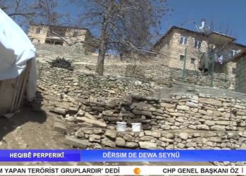 DÊRSİM DE DEWA SEYSÛ – Nuray Atmaca İle HEQIBE PERPERIKÎ