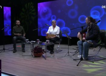 Gulê Mayera, Hasan Sağlam Ve Munzur Dersim İle ÇE MA