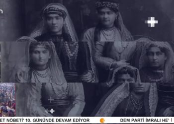 – “Lı Ser Alawîyan, Zulm Qet Tawa Nebû.”
– Ahmet Güden’in Hazırlayıp Sunduğu Hasê Ma Programının Konukları Aktîvîsta Jın Ayşe Fehimli ve Hanım Tekdemir